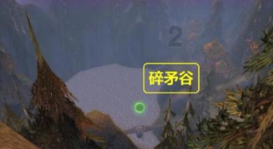 秘宝猎人