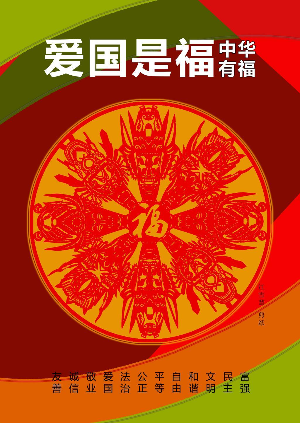 上海太宠了!47.8元三天,85.8元七天,市民与游客同享!