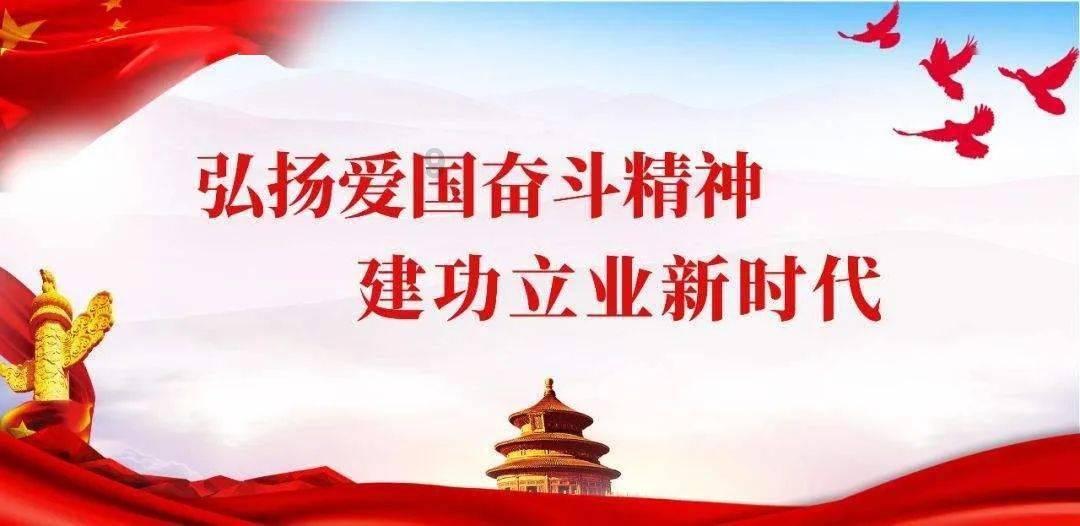 投篮得高分